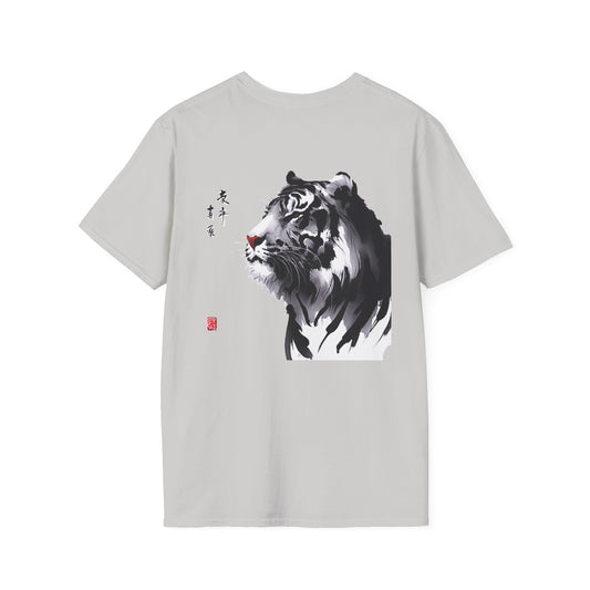 Tora T-Shirt