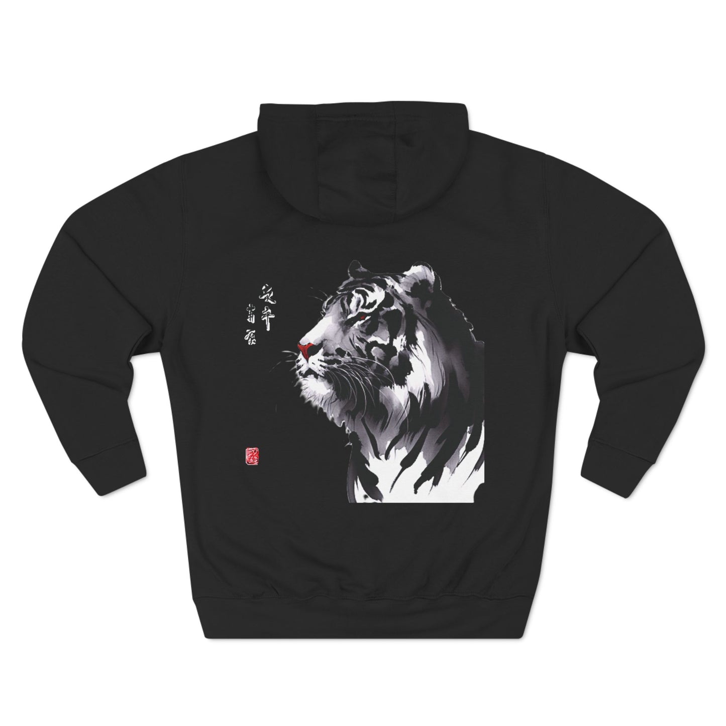 Tora Hoodie